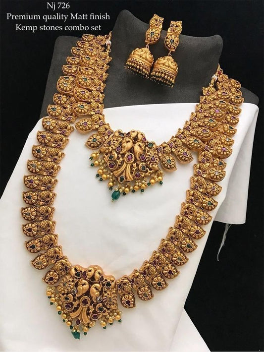 Navya Ratna Super Sale Set