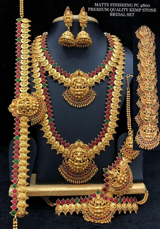 Queen and Kemp Super Sale Necklace Set
