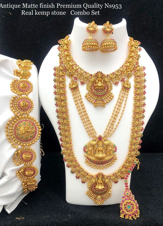 Sunitha Super Combo Jewellery Set
