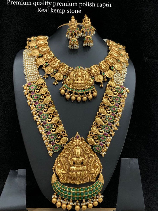 Antique Lakshmi Kemp Haaram